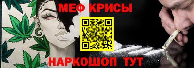 соль курить ск Коммунар