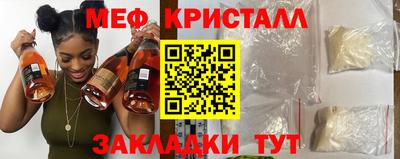 соль курить ск Конаково