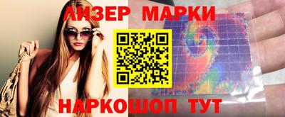 соль курить ск Конаково