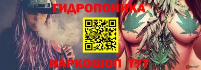 стафф Комсомольск-на-Амуре