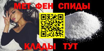 соль курить ск Конаково