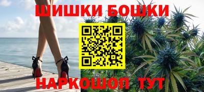 соль курить ск Конаково
