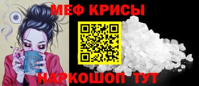 соль курить ск Конаково